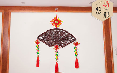 乐业中国结挂件实木客厅玄关壁挂装饰品种类大全