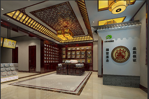 乐业古朴典雅的中式茶叶店大堂设计效果图
